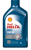 Масло моторное SHELL HX7 5W30 1л