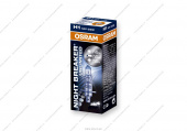 Osram - H1-12v 55w - P14.5s Night Breaker unlimited +110% (64150NBU)